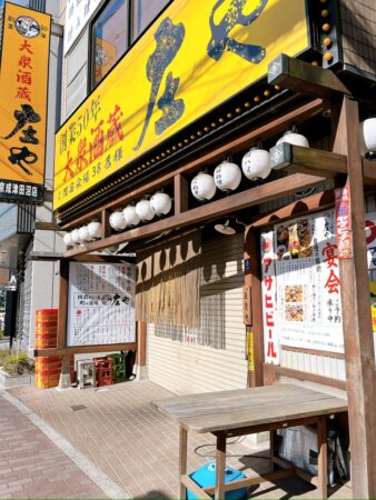 ベッセルイン京成津田沼駅前近くの「大衆酒蔵 庄や」