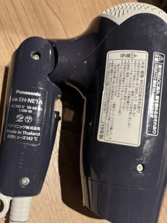 2019年製のドライヤーでした
